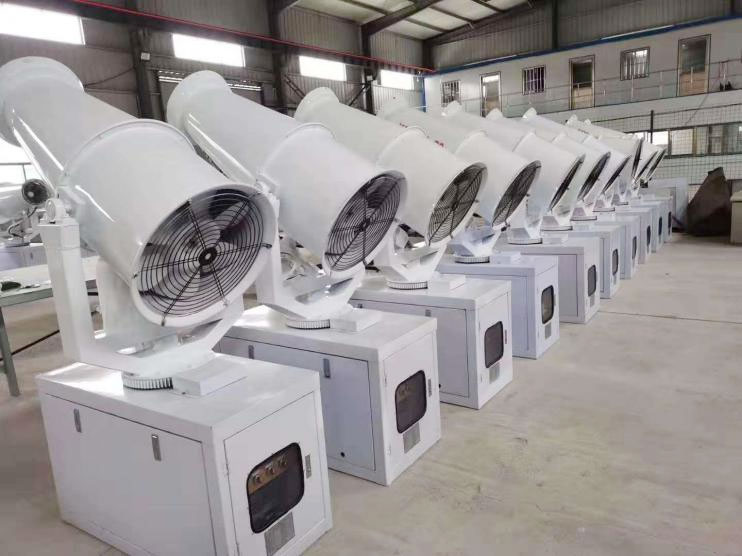 霧炮機